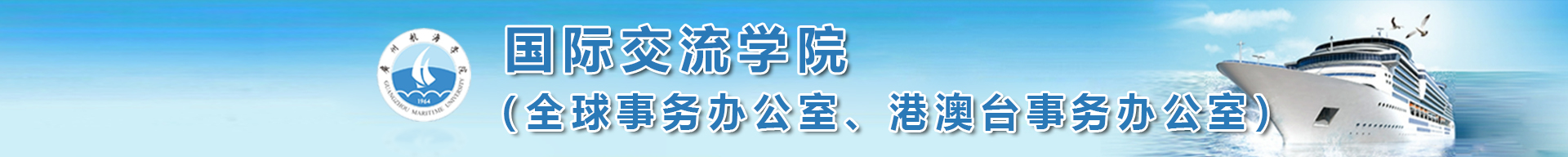 太阳成集团tyc411